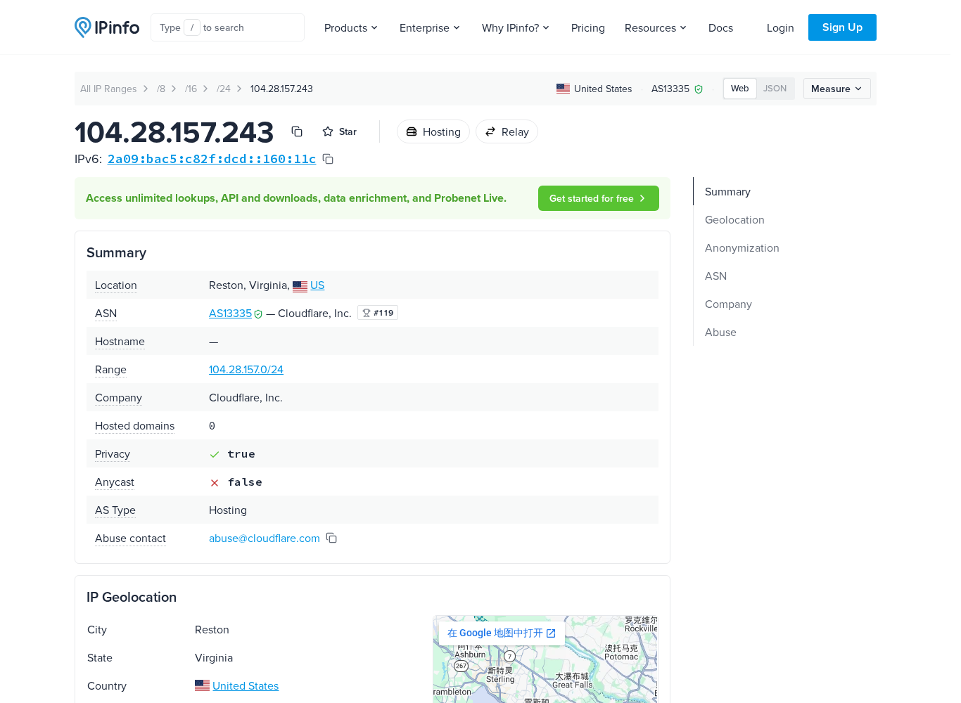 v1 ipinfo: Hosting + Relay